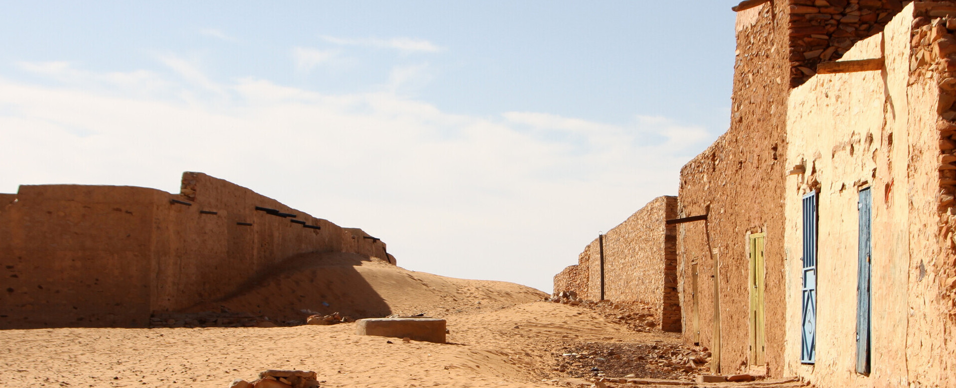 Библиотека Шингети Мавритания