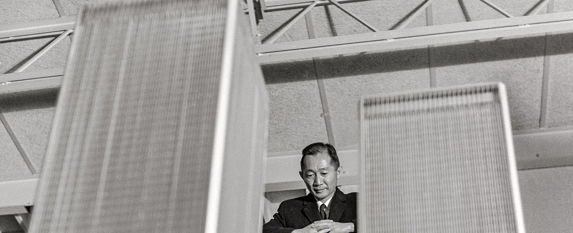 Минору Ямасаки архитект