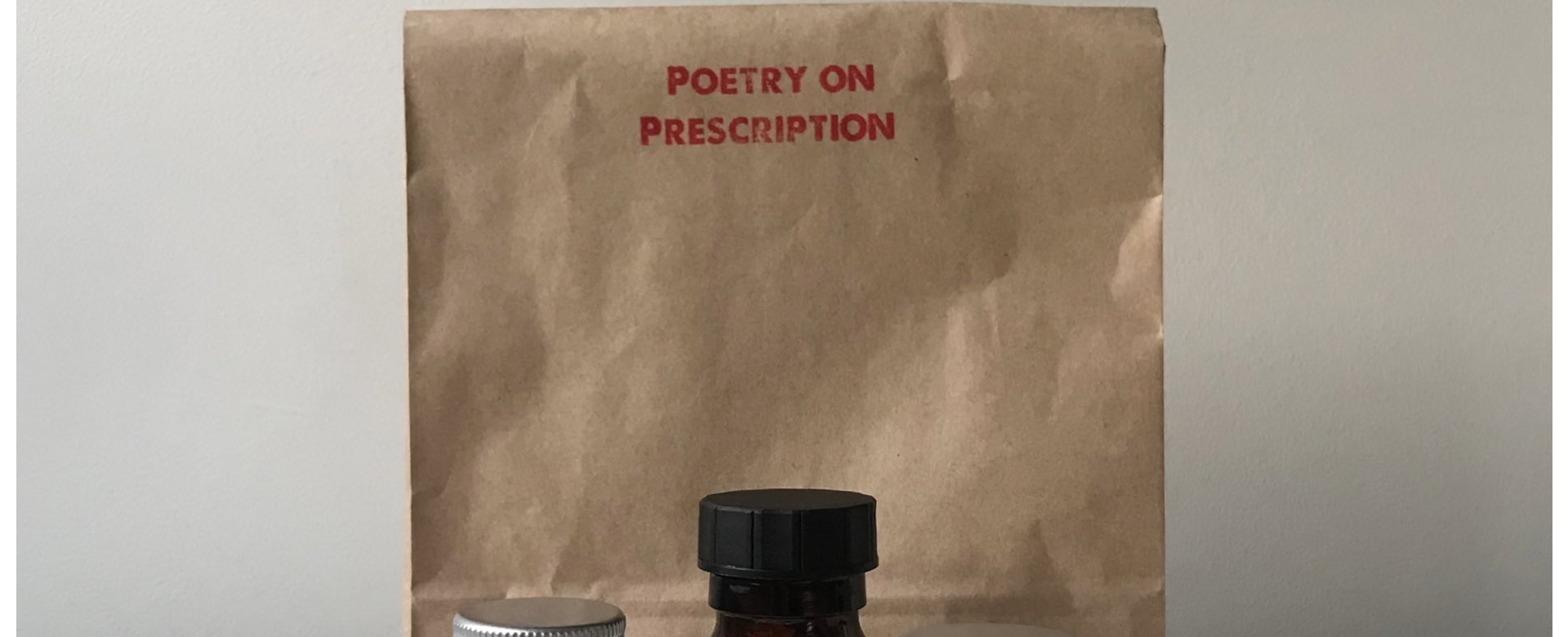 Поетична аптека Англия