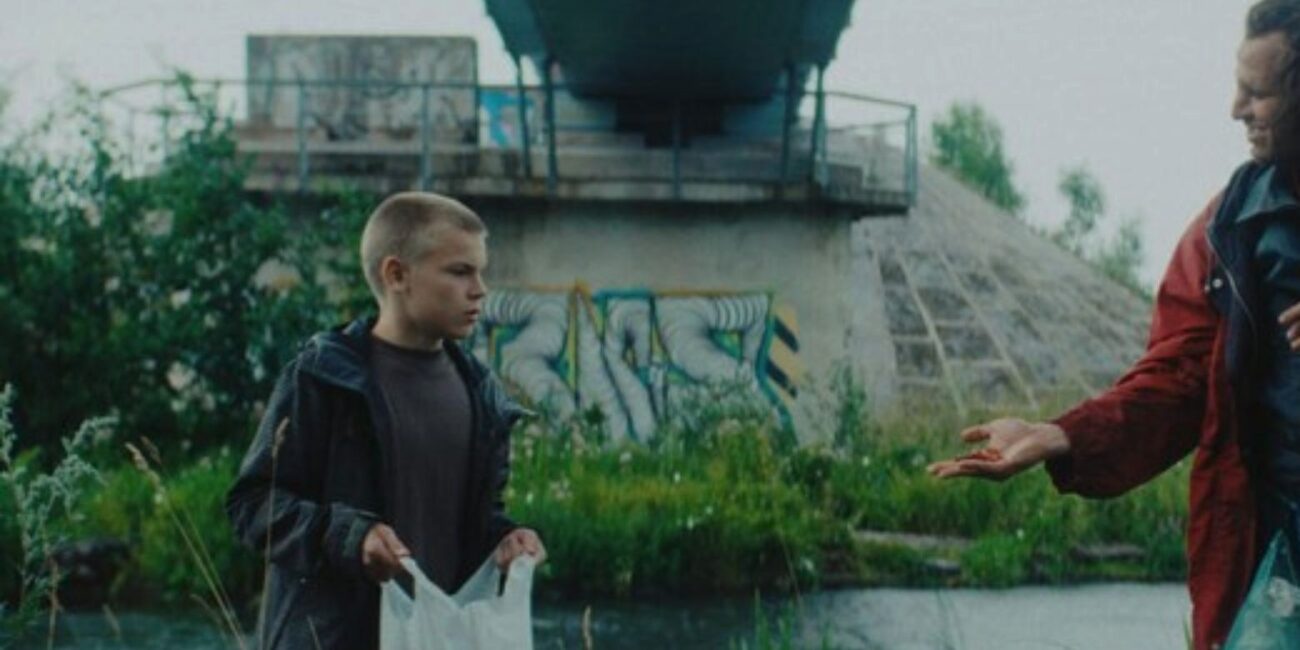 Естонски филм "Франк"