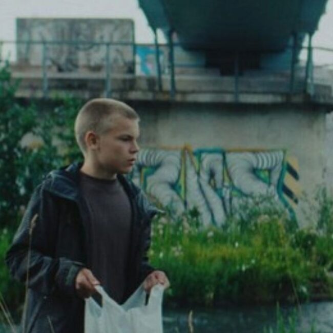 Естонски филм "Франк"