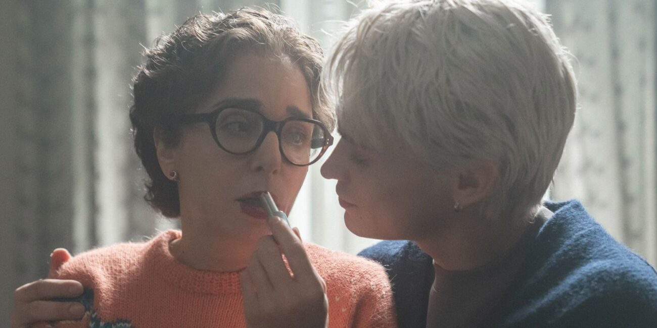 Радостта италиански филм