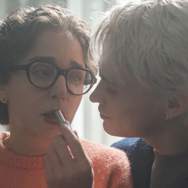 Радостта италиански филм