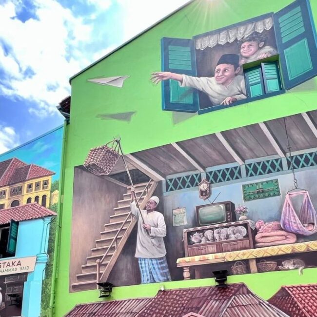 Улица Хадж Лейн в Сингапур