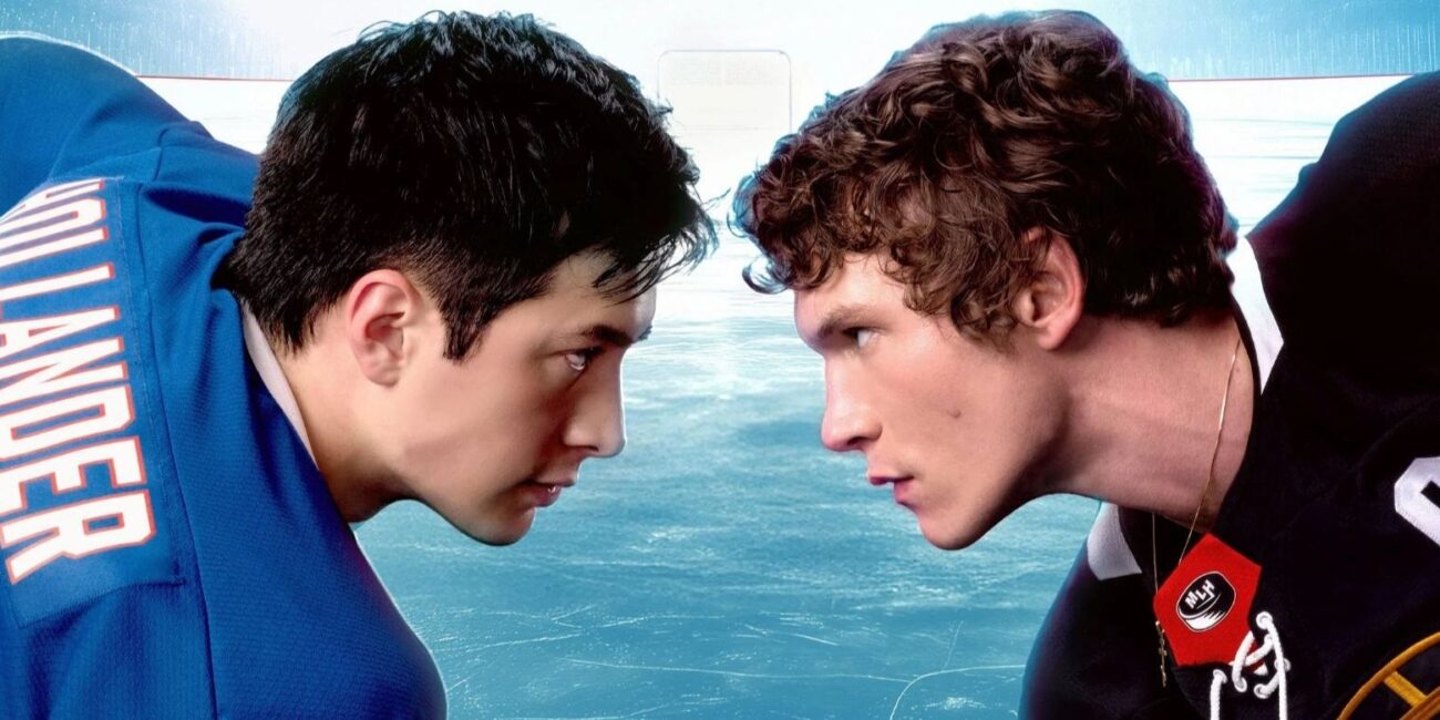 Хъдсън Уилямс и Конър Стори Страстно съперничество