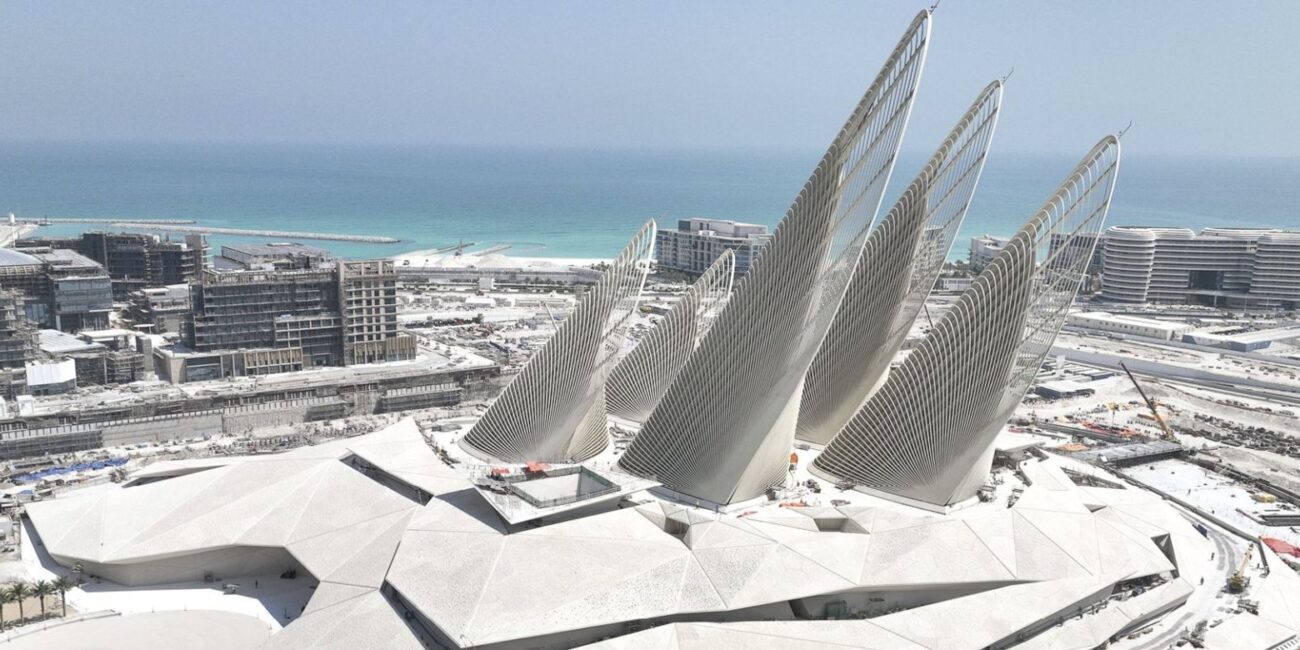 Национален музей шейх Заид в Абу Даби