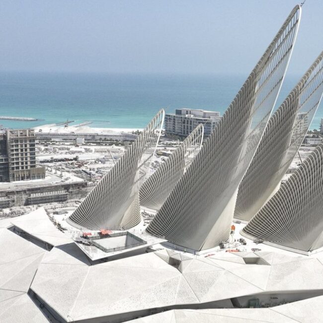 Национален музей шейх Заид в Абу Даби