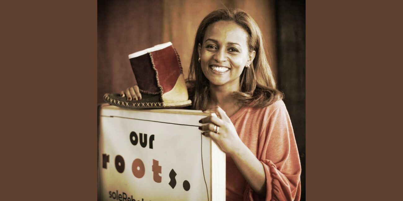 Бетлехем Алему