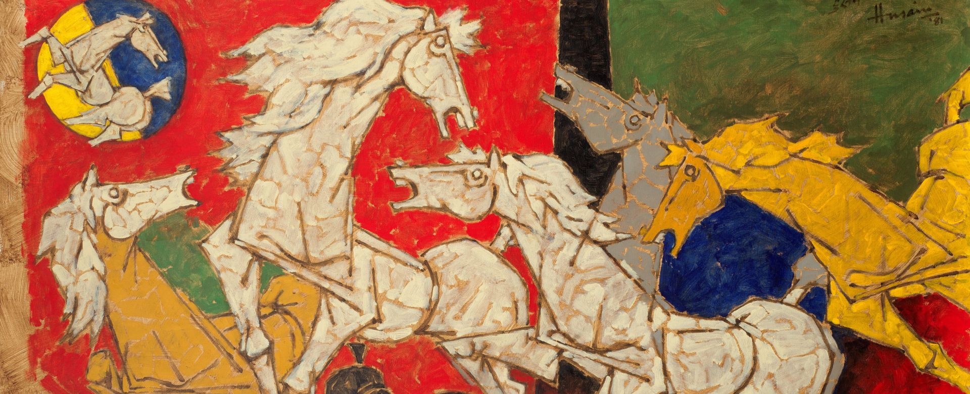 М.Ф. Хюсейн индийският Пикасо