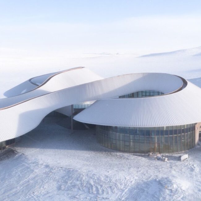 посетителски център вътрешна монголия