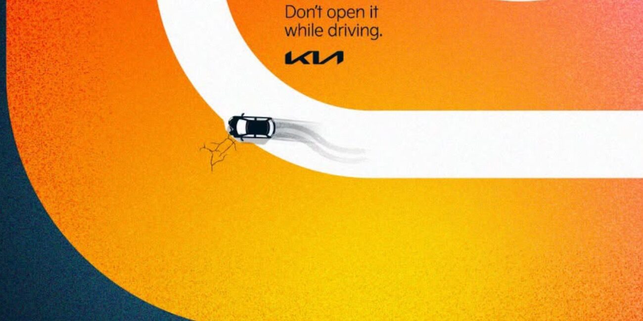KIA реклама