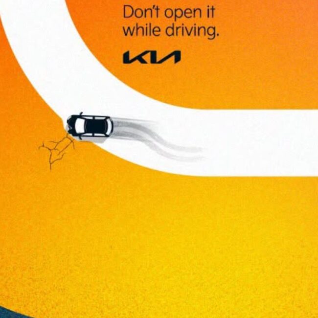 KIA реклама