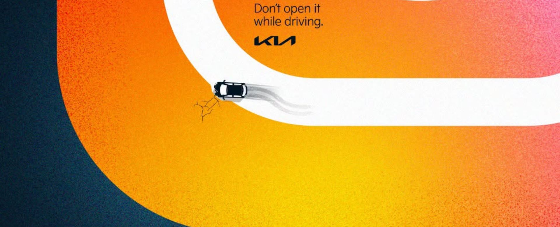 KIA реклама