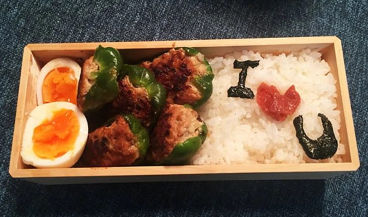 Bento-Love