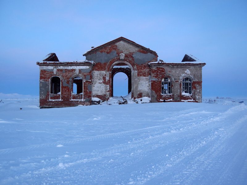 Hamlmer Station
