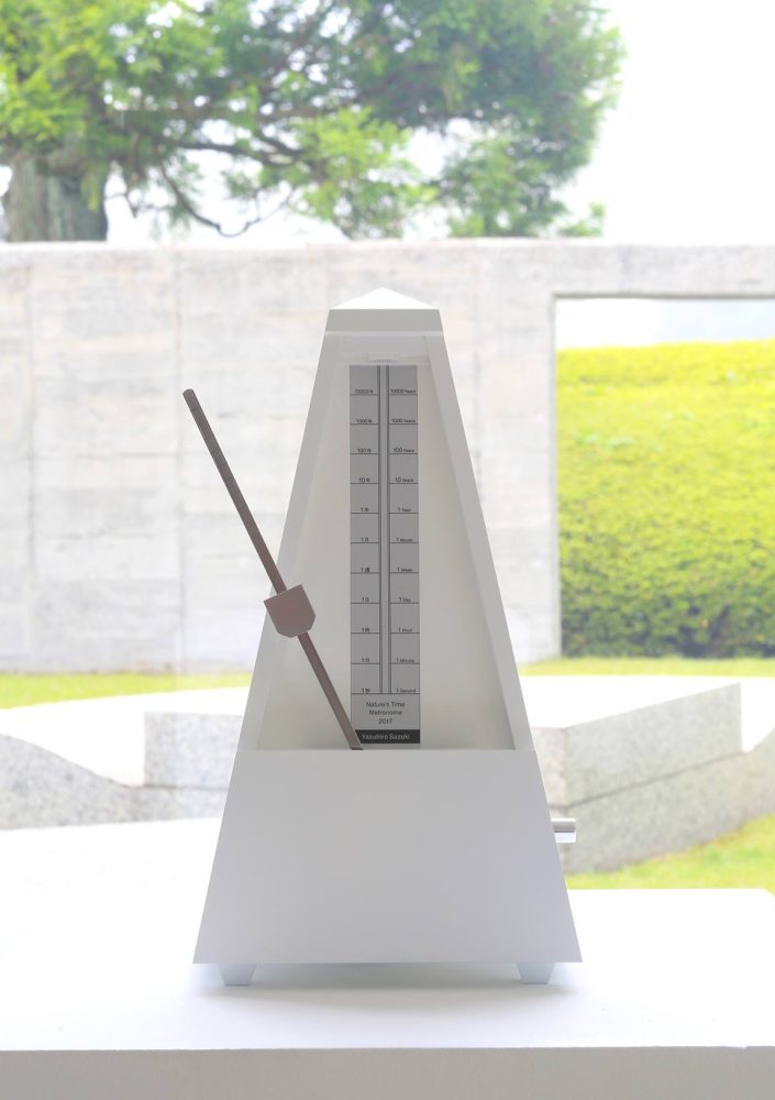 natures_time_metronome_main